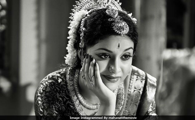 <i>Mahanati</i>: What You Should Know About Samantha Ruth Prabhu, Dulquer Salmaan And Keerthy Suresh's Film