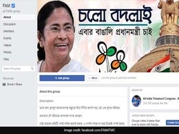 Campaign On Facebook Picks Mamata Banerjee For "Bengali Prime Minister" Campaign On Facebook Picks Mamata Banerjee For "Bengali Prime Minister"