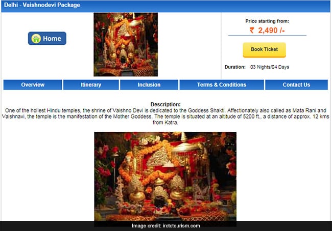 mata vaishno devi tour package 2