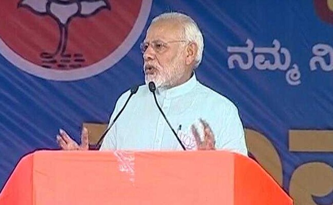 कर्नाटक चुनाव में PM मोदी का नया नारा, 'नामदार बनाम कामदार'