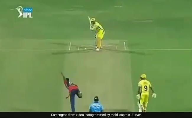 IPL 2018: धोनी के सामने ये गलती कर बैठा गेंदबाज, मिली ऐसी सजा