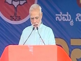 We Are "<i>Kaamdaar</i>", Can't Compete With "<i>Naamdaar</i>", PM Taunts Rahul Gandhi: 10 Points We Are "<i>Kaamdaar</i>", Can't Compete With "<i>Naamdaar</i>", PM Taunts Rahul Gandhi: 10 Points