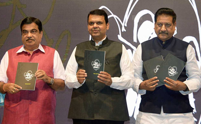 Politics Is The Abode Of ''Hypocrites'' Says Nitin Gadkari