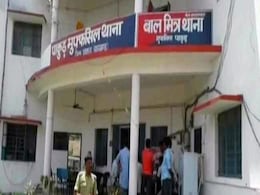 Another Jharkhand Teen Allegedly Raped And Set On Fire, Accused Arrested Another Jharkhand Teen Allegedly Raped And Set On Fire, Accused Arrested