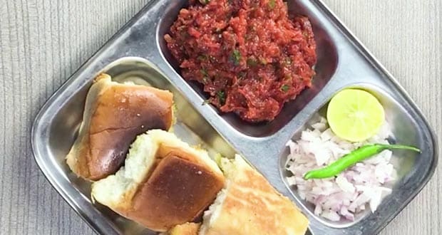 Pav Bhaji