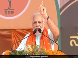 कर्नाटक के 'रण' में PM मोदी, वो 10 बयान जो बने सुर्खियां कर्नाटक के 'रण' में PM मोदी, वो 10 बयान जो बने सुर्खियां