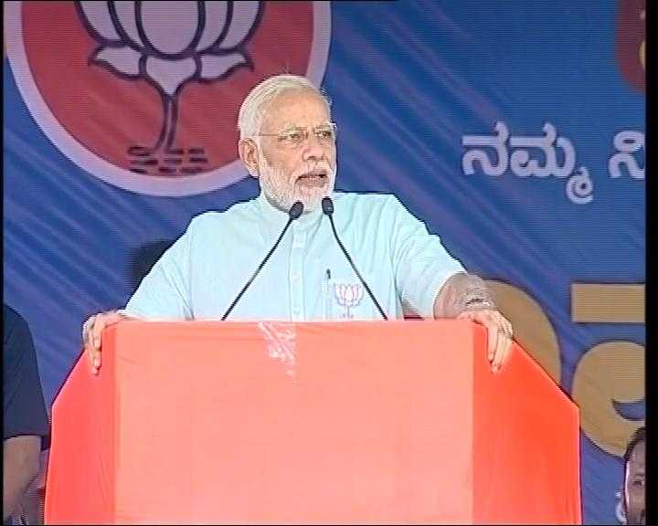 Karnataka Election Updates: "Congress Believes In Ease Of Doing Murder," Says PM Modi In Udupi