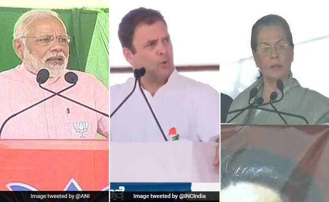 राजनीति की नई चिढ़ाती-बरगलाती भाषा...