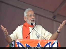 कर्नाटक : चित्रदुर्ग में पीएम मोदी ने कहा, सुल्तानों की जयंती मनाने में जुटी है कांग्रेस कर्नाटक : चित्रदुर्ग में पीएम मोदी ने कहा, सुल्तानों की जयंती मनाने में जुटी है कांग्रेस