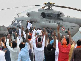 Election 2019: पीएम मोदी के हेलीकॉप्टर की जांच करने वाले IAS अधिकारी के खिलाफ अनुशासनात्मक कार्रवाई की सिफारिश Election 2019: पीएम मोदी के हेलीकॉप्टर की जांच करने वाले IAS अधिकारी के खिलाफ अनुशासनात्मक कार्रवाई की सिफारिश