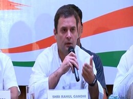 कर्नाटक विधानसभा चुनाव परिणाम : 'हाथ' से कर्नाटक भी फिसला, कांग्रेस की हार की हैं ये 11 वजहें कर्नाटक विधानसभा चुनाव परिणाम : 'हाथ' से कर्नाटक भी फिसला, कांग्रेस की हार की हैं ये 11 वजहें