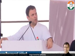 भाजपा जीत का जश्न और देश लोकतंत्र की हार का शोक मना रहा : राहुल गांधी  भाजपा जीत का जश्न और देश लोकतंत्र की हार का शोक मना रहा : राहुल गांधी