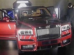 Rolls-Royce Cullinan Image Leaked Ahead Of World Debut
