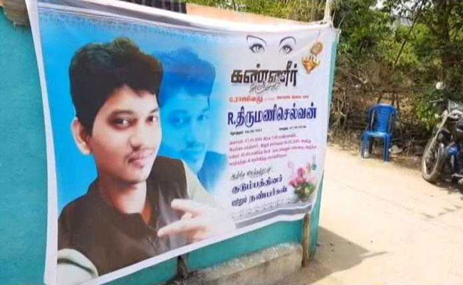 What Wrong Had He Done, Asks Mother At Last Rites Of Son, Killed In Kashmir