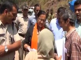 हिमाचल में अवैध निर्माण हटाने गई महिला अधिकारी को गोली मारी, होटल मालिक फरार हिमाचल में अवैध निर्माण हटाने गई महिला अधिकारी को गोली मारी, होटल मालिक फरार