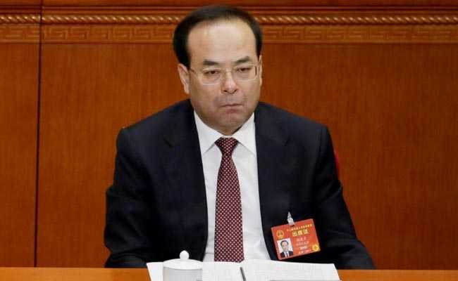 Former Top Chinese Communist Official Sun Zhengcai Jailed For Life For Bribery