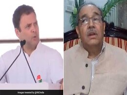 राहुल बोले- BJP का नया नारा 'बेटी बचाओ बीजेपी के MLA से', AMU वीसी ने कहा- जिन्ना की तस्वीर हटाना हमारी जिम्मेदारी नहीं, 5 बड़ी खबरें राहुल बोले- BJP का नया नारा 'बेटी बचाओ बीजेपी के MLA से', AMU वीसी ने कहा- जिन्ना की तस्वीर हटाना हमारी जिम्मेदारी नहीं, 5 बड़ी खबरें