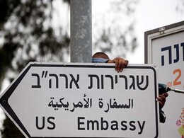 US Embassy Road Signs Go Up In Jerusalem US Embassy Road Signs Go Up In Jerusalem
