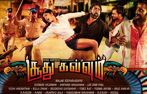 vijay sethupathi soodhu kavvum