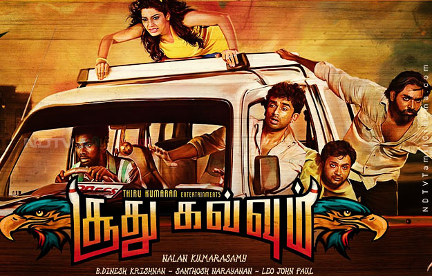 vijay sethupathi soodhu kavvum