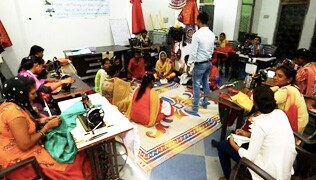 About the Initiative