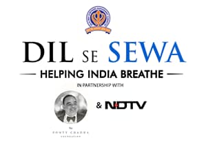 Dil Se Sewa Dil Se Sewa