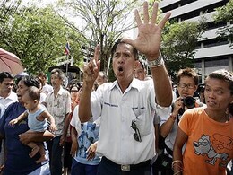 Thai PM calls for calm after unrest Thai PM calls for calm after unrest