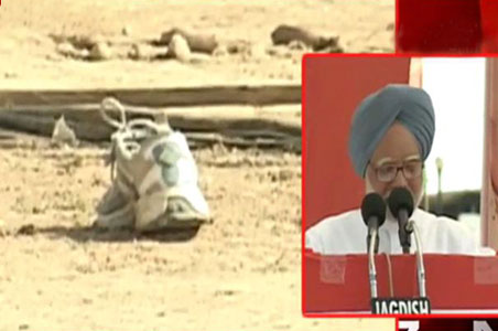 PM appears to keep options with Left open