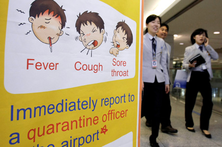 50 cases of swine flu confirmed in US