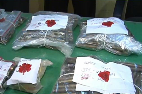 Mumbai's big ammunition haul