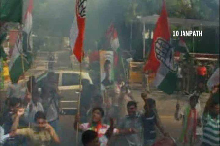 Celebrations outside Congress HQ