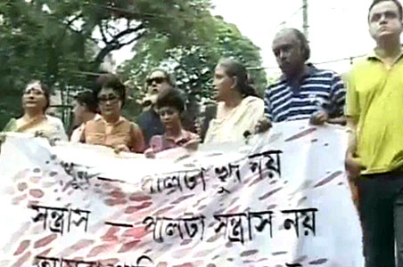 Kolkata stands divided over Lalgarh