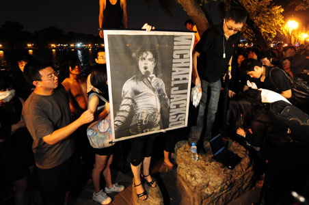 No foul play in Michael Jackson's death: Coroner