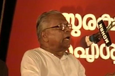 Kerala CM not invited to seminar on EMS