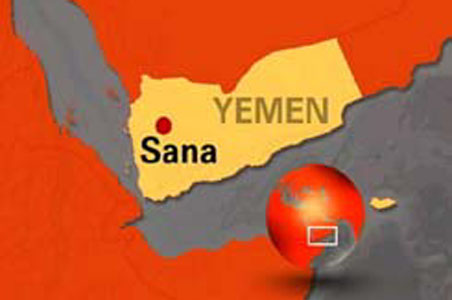 Another disaster in air: Yemeni plane crashes with 150 on board