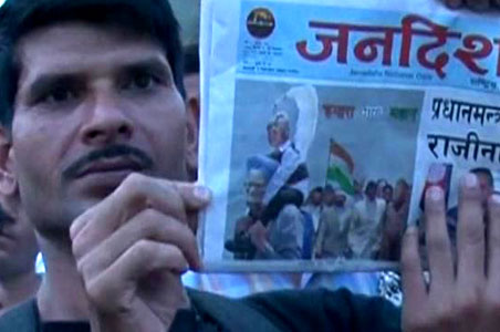 India 'concerned' over deadlock in Nepal