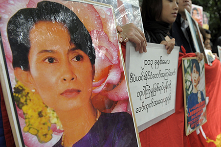 Global campaign marks Suu Kyi's 64th birthday