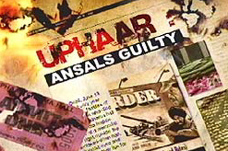 Uphaar Fire Tragedy: High Court Refuses To Stay Trial In Evidence Tampering Case Against Ansals