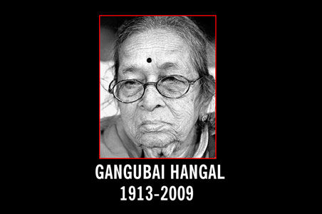 Classical vocalist Gangubai dies