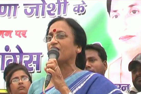 Court fails to hear Joshi's bail plea due to strike by lawyers