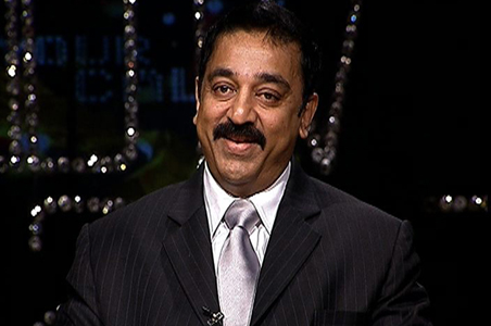 Marriage was a compromise: Kamal Haasan