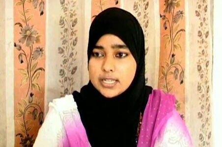 Mangalore girl singled out over headscarf