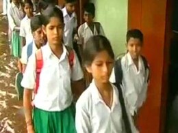 8वीं कक्षा तक फेल नहीं करने की नीति की समीक्षा की सिफारिश 8वीं कक्षा तक फेल नहीं करने की नीति की समीक्षा की सिफारिश