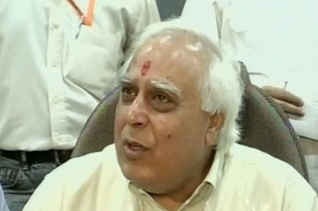 Kapil Sibal's open forum on education reforms
