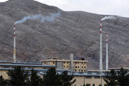 Iran has second uranium enrichment plant
