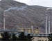 Iran to allow UN inspectors into new uranium plant