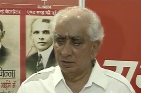 Materials to print fake Jaswant's book seized