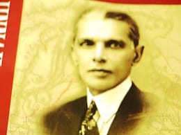 बिहार चुनाव में मोहम्मद अली जिन्ना की एंट्री, भाजपा ने कांग्रेस पर बोला हमला, लपेटे में आडवाणी बिहार चुनाव में मोहम्मद अली जिन्ना की एंट्री, भाजपा ने कांग्रेस पर बोला हमला, लपेटे में आडवाणी