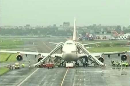 Inquiry against pilots of plane that caught fire