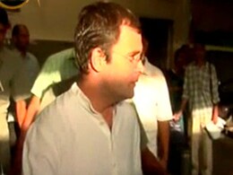 Train carrying Rahul Gandhi stoned, he is safe Train carrying Rahul Gandhi stoned, he is safe